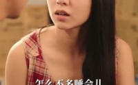 《男人宠，崽子乖，七零女配成团宠（88集）》完整短剧免费在线观看