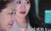 《陆先生的甜蜜宠妻（70集）》短剧免费看甜蜜剧情不断