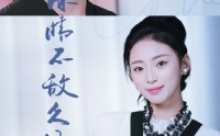 《深情不敌久伴（50集）》精彩短剧全集免费观看