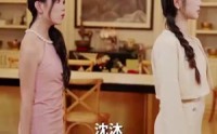 《闪婚后被千亿老公宠上天（94集）》全集短剧免费畅快看