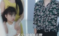 《愿妻三冬暖愿女春不寒（60集）》精彩短剧在线完整看