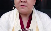 《我手执封神榜身背打神鞭下山（63集）》免费短剧在线看超清晰