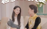 《魂穿极品婆婆，抱紧儿媳大腿（42集）》短剧免费看无广告干扰