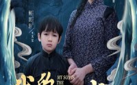《小龙王护母记（60集）》无删减短剧全集免费看