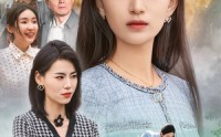 《守山的女儿（64集）》免费短剧全集轻松观看