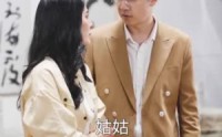 《此世有子不如无（49集）》短剧免费无广告畅快追