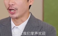 《断亲你提的我发财你哭什么（65集）》在线短剧免费全集连追