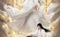 《师叔祖沉睡万年醒来后出手了（75集）》热门短剧完整版尽情看