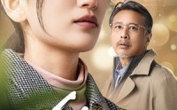 《化吉（39集）》免费短剧无删减在线看