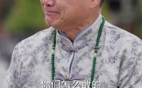 《至尊红颜归来（60集）》在线短剧免费看无卡顿