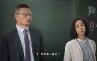 《重燃（24集）》爆款短剧免费随心观看