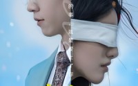 《盲女的星辰老公（43集）》精彩短剧免费全集速看