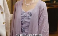 《龙帝的女人（100集）》热门短剧在线畅享观看
