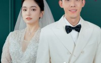 《闪婚后江总他又宠又撩（82集）》短剧免费看超带感