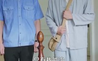 《退婚后我仙人身份藏不住了（86集）》免费短剧全集一看到底
