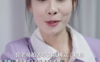 《流量女王（25集）》短剧全集免费看无缓冲