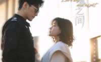 《爱在朝暮之间（52集）》浪漫短剧免费尽情看