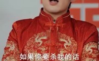 《新绝世真祖醒来我无敌了（73集）》免费全集短剧随心看