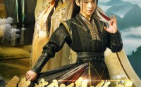 《绝世武魂：陈枫（81集）》免费短剧全集无广告看
