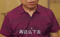 《逆风翻盘之我是人生赢家（67集）》逆袭短剧完整免费观看