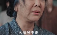《望子成龙（55集）》精彩短剧在线无卡顿观看