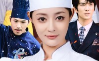 《美飒厨娘天下无敌（60集）》热播短剧完整版在线赏