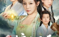 《掌生2嫡女国师（100集）》免费短剧畅享无广告