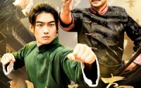 《功夫父子传奇（53集）》免费看短剧无卡顿