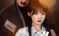 《父罪无岸（55集）》爆款短剧全集畅快追看