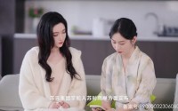 《许你万丈光芒（16集）》短剧佳作全集免费赏看