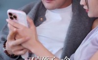 《送终主播的关注列表（70集）》全集免费短剧一口气追完