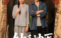 《妙手神医（80集）》精彩短剧全集免费赏