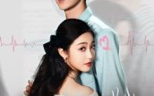 《予你余生心跳（64集）》在线短剧免费不停看