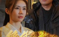 《新版：绝代双骄（79集）》精彩短剧免费畅享