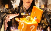 《我在古代开盲盒（72集）》古装奇幻短剧一口气追完