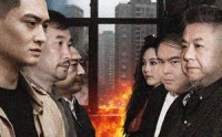 《烈火救援（40集）》在线短剧畅享无阻观看