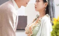 《闪婚甜妻买一送一（30集）》免费短剧全集尽情看
