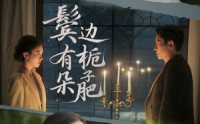 《鬓边有朵栀子肥（72集）》免费短剧无删减全集看