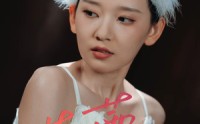 《芭蕾天后（31集）》免费畅享短剧全集无删减