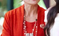 《闪婚成宠神医娇妻美又飒（89集）》全集免费短剧畅快追