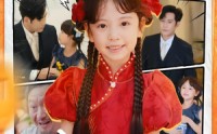 《岁岁锦鲤（59集）》精彩短剧免费全集赏