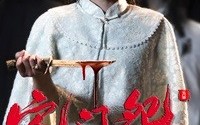 《宅门怨（86集）》宅门恩怨情仇短剧免费连看