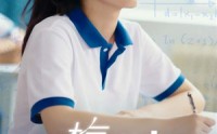 《梅花香自苦寒来（64集）》短剧全集免费无广告看