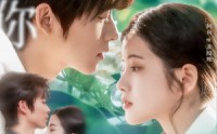 《予你春色（82集）》免费追短剧全程无干扰