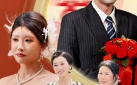 《大婚当日首富老妈来寻我（50集）》精彩短剧免费不停看