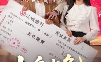 《山鸟与鱼不同路（59集）》免费短剧完整版随心看