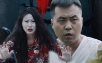 《婴怨（30集）》免费看短剧无广告超爽