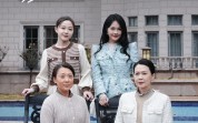 《首富妈妈，女儿不认你了（70集）》免费短剧完整版随心看