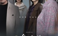 《一念之差，女儿追悔莫及（28集）》免费短剧全集高清追剧