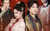 《清宫计（24集）》清宫短剧免费全集追起来